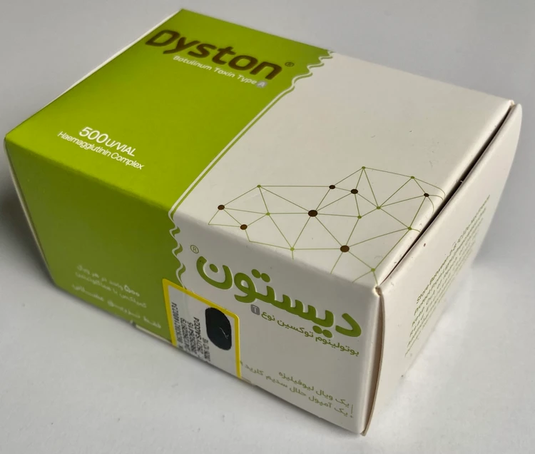 بوتاکس دیستون 500 واحدی