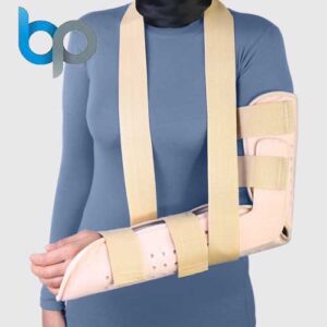 آتل-اورژانسی-ساعد-و-بازو