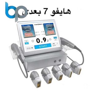 دستگاه-هایفو-اولترا-7-بعدی-صورت-و-بدن