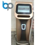 دستگاه-رافائل-2020